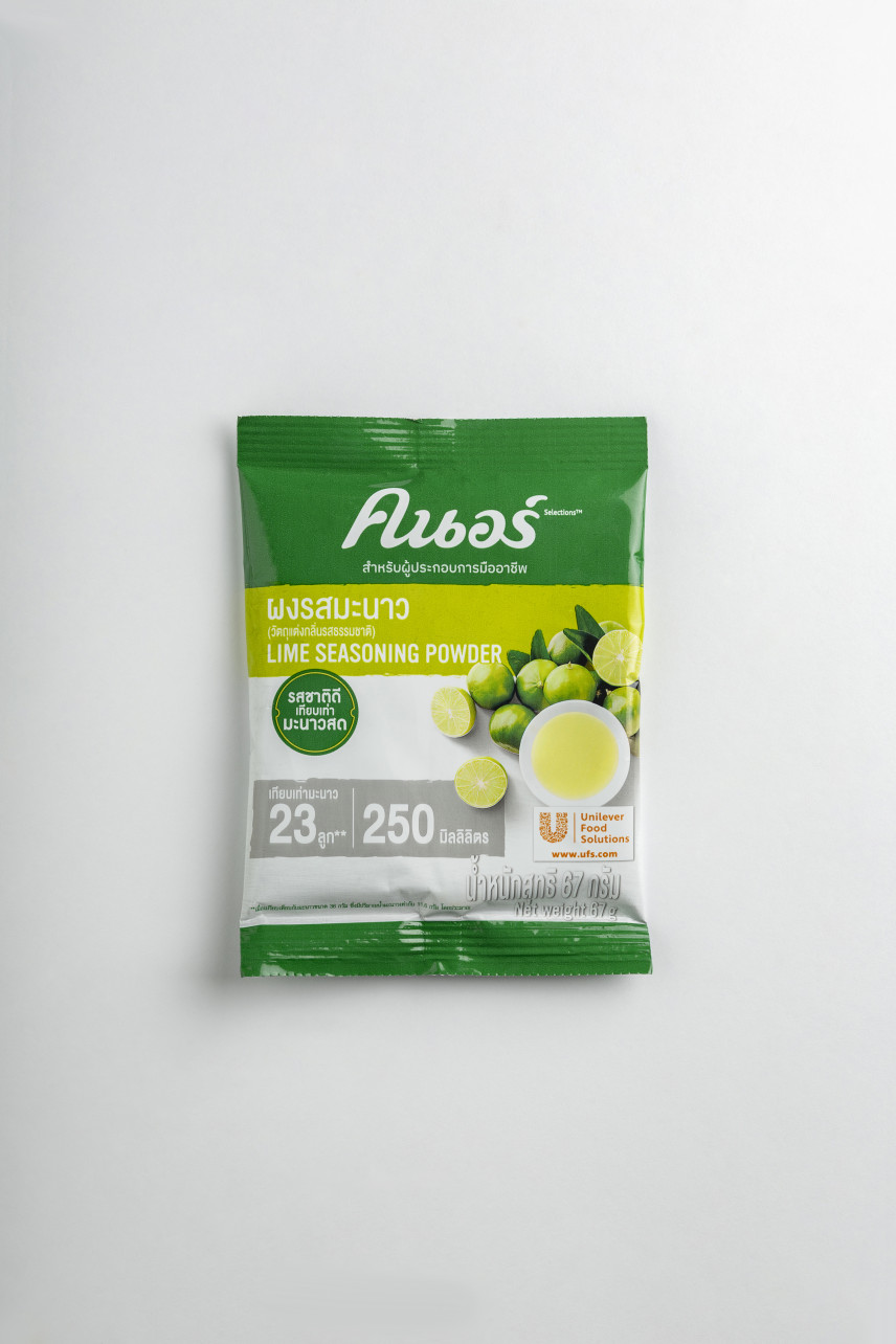 Knorr Brand Lime Powder